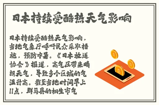 69视频柚子猫亚洲精品